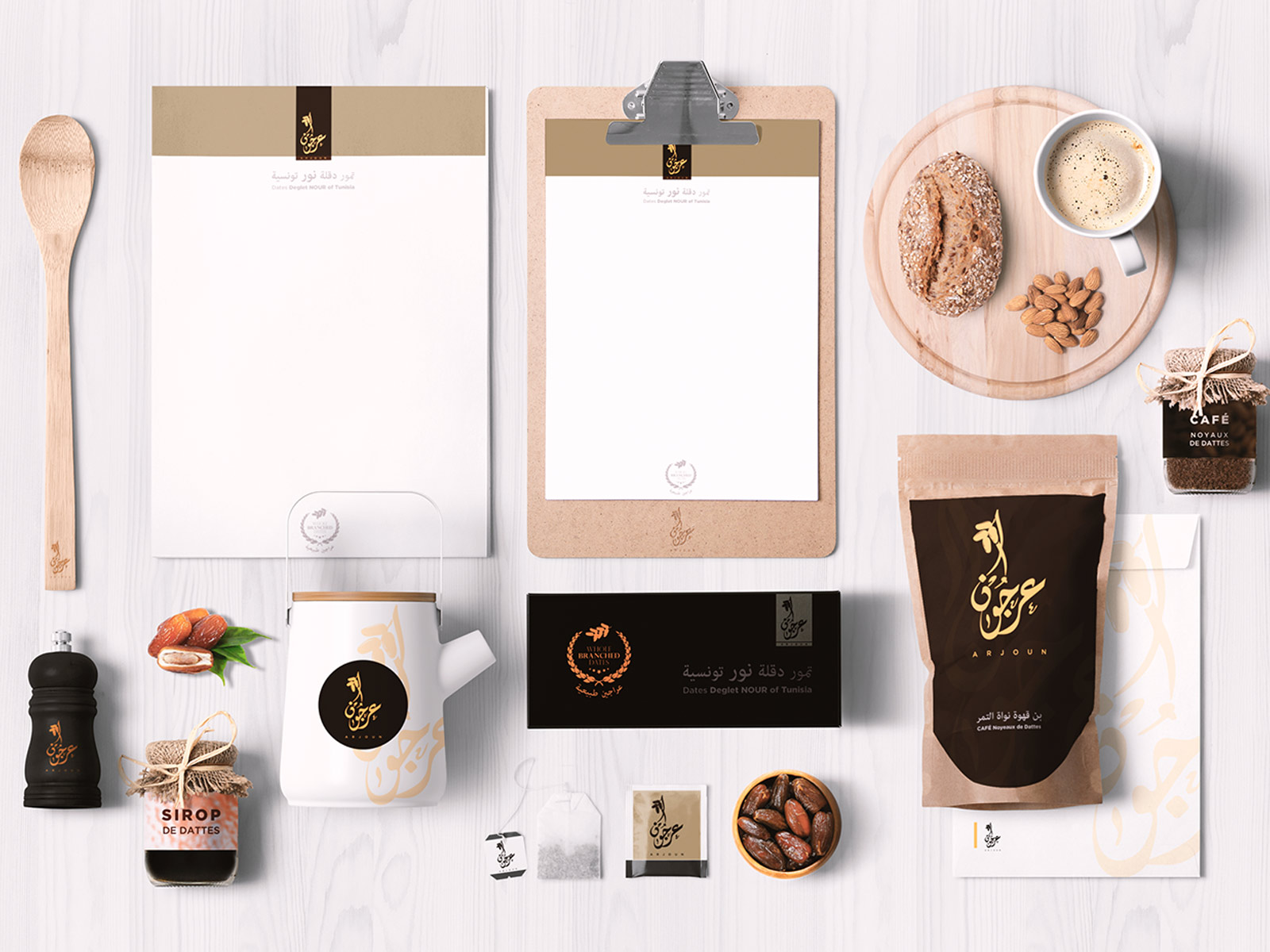 arjoun Conception-logo